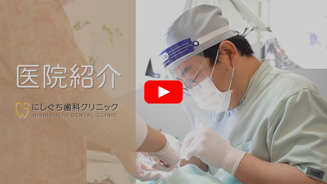 医院紹介動画